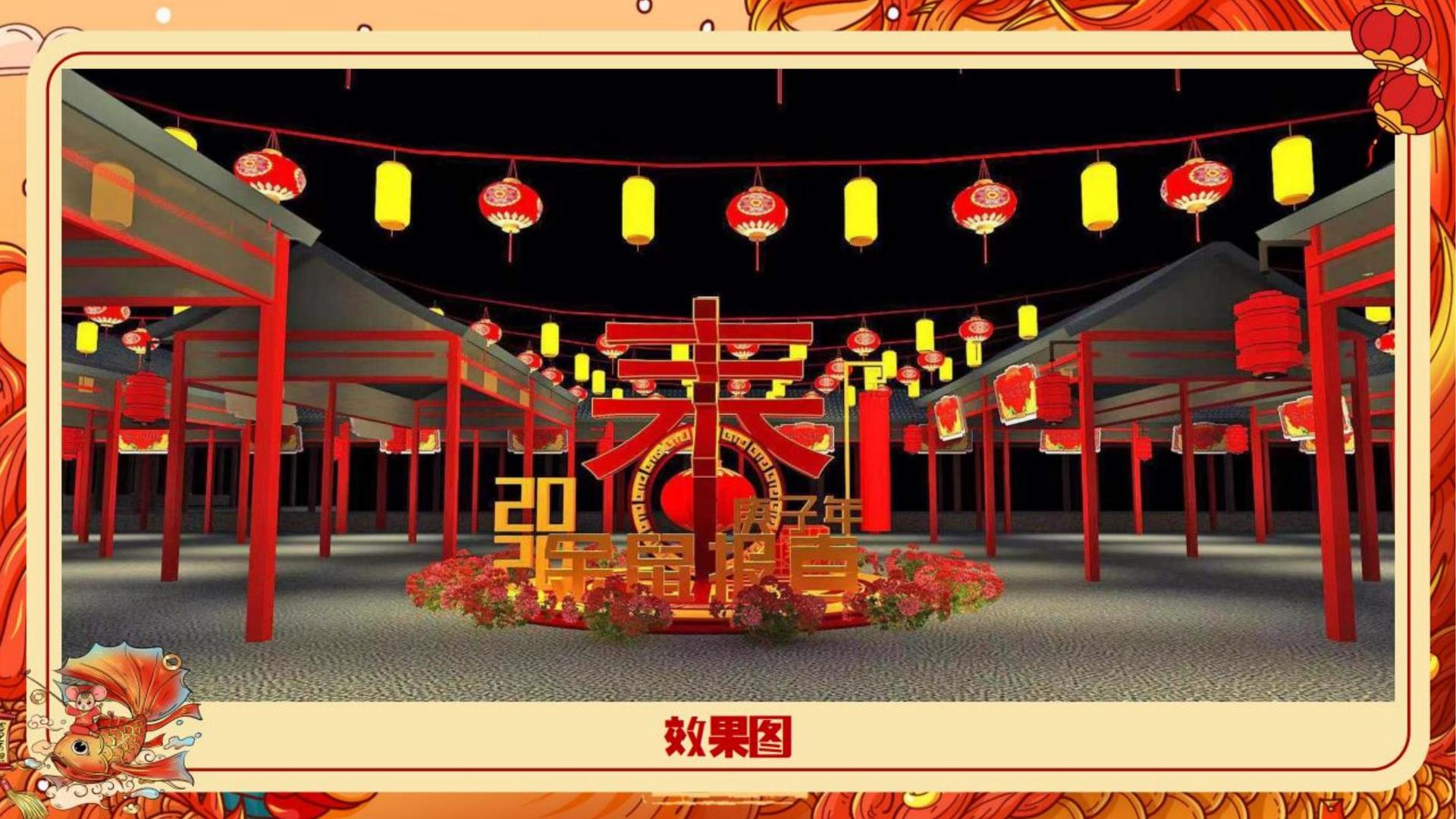 启山传媒持续拓展跨界合作版图